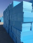 赤峰擠塑板廠家分享怎樣選擇優(yōu)質(zhì)的擠塑板