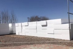 <b>赤峰苯板廠的聚苯板為什么能夠保溫隔熱？</b>